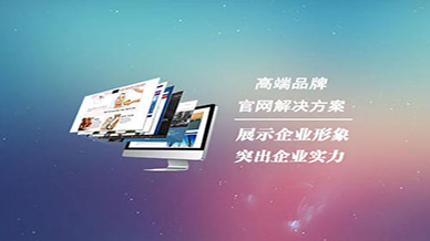 http://m.jindalaijx.com/uploads/200409/1-200409103259293.jpg