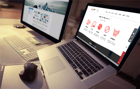 企業(yè)做官方網(wǎng)站建設(shè)的用處是什么？