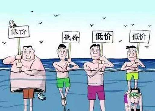 低價網(wǎng)站建設(shè)公司隱藏的貓膩有哪些？（上）