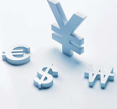 網(wǎng)站建設價格