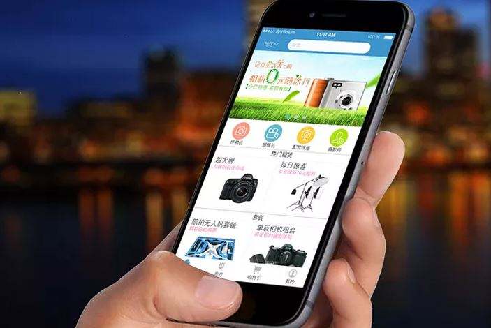 手機(jī)APP軟件開發(fā)公司哪家好？