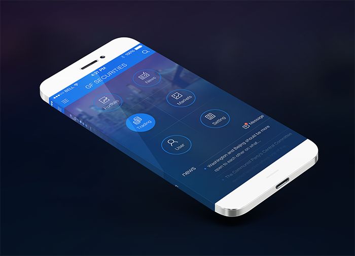 APP開(kāi)發(fā)公司哪家好？