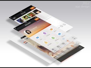 APP開發(fā)多少錢？