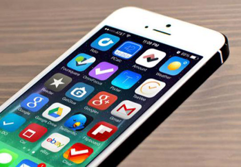 北京中聯科技APP建設開發(fā)