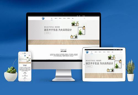 北京中聯(lián)科技網(wǎng)站建設(shè)設(shè)計(jì)開(kāi)發(fā)