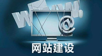 北京中聯(lián)科技網(wǎng)站建設(shè)設(shè)計定制開發(fā)公司