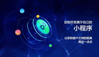 北京中聯(lián)科技網(wǎng)站APP小程序物聯(lián)網(wǎng)系統(tǒng)軟件定制建設設計開發(fā)公司