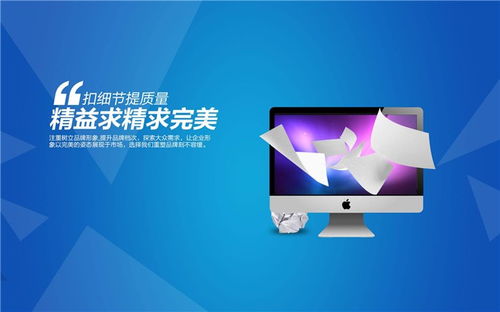 北京中聯(lián)科技行業(yè)門戶網(wǎng)站建設(shè)設(shè)計(jì)定制開(kāi)發(fā)公司
