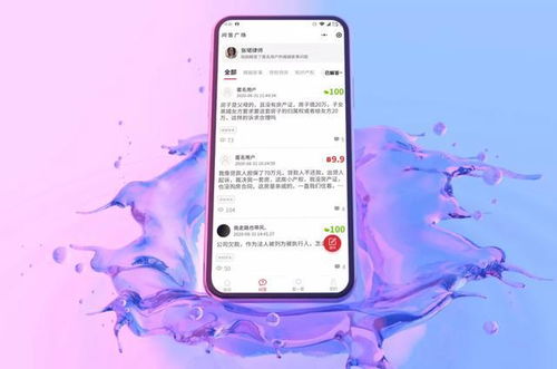 北京中聯(lián)科技網(wǎng)站APP小程序定制建設設計開發(fā)公司
