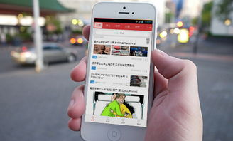 北京中聯(lián)科技新聞資訊類APP小程序網(wǎng)站定制建設(shè)設(shè)計(jì)開(kāi)發(fā)公司