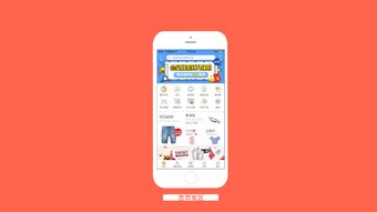 北京中聯(lián)科技共享APP定制建設(shè)設(shè)計(jì)開(kāi)發(fā)公司